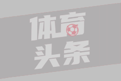 曼联全力追逐德甲边锋，阿森纳截胡世代级潜力新星